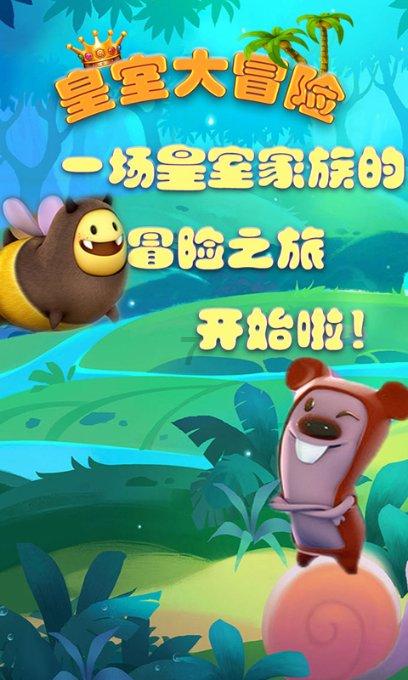 问止中医 | 何平医师：左半身麻痹两年，查不出原因