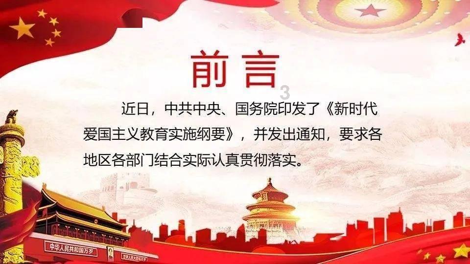 埋葬的秘密