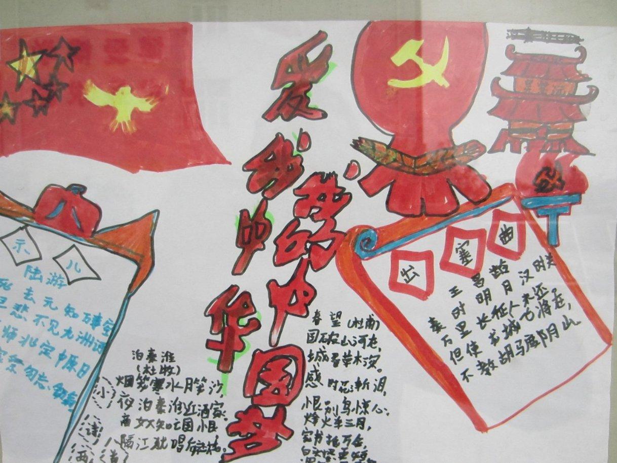 逃出机关房