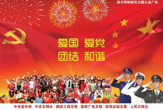 影之诗