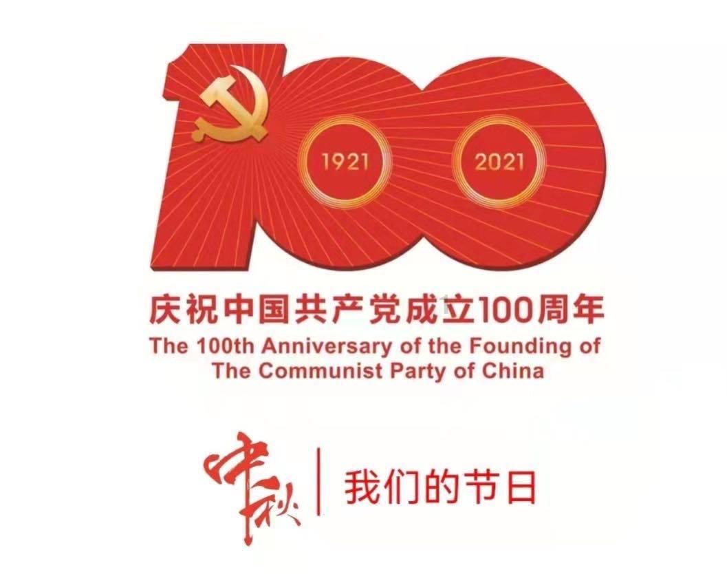 日照女孩婚前收到离世5年爷爷的手写婚联，隔代亲能亲到什么地步？游戏画面